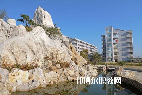 皖南醫(yī)藥衛(wèi)生學(xué)校怎么樣、好不好