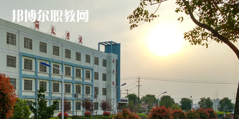 安徽2021年初中畢業(yè)報(bào)什么中專(zhuān)學(xué)校最好