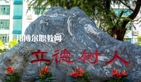 西安高新技師學(xué)院2021年報(bào)名條件、招生要求、招生對(duì)象
