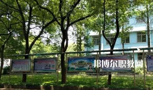 武漢江南技術(shù)學(xué)校2022年報(bào)名條件、招生要求、招生對(duì)象