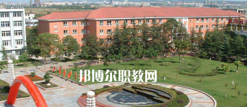 四川工程職業(yè)技術(shù)學(xué)院2021年報名條件、招生要求、招生對象