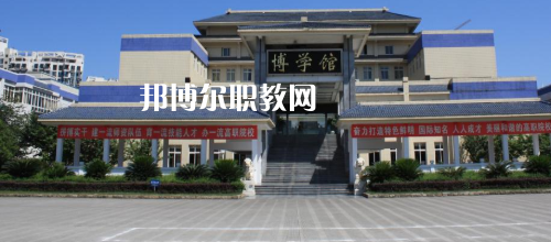 四川交通職業(yè)技術(shù)學(xué)院怎么樣、好不好