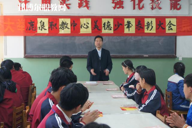 石家莊鹿泉職業(yè)教育中心2022年招生辦聯(lián)系電話(huà)