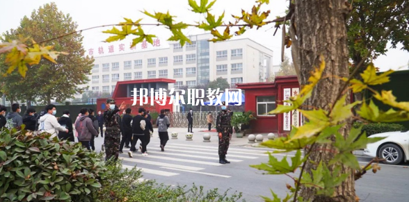 西安立訊科技技師學(xué)院2022年報(bào)名條件、招生要求、招生對(duì)象