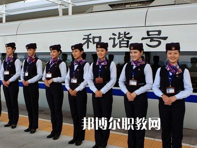 寶雞鐵路技師學(xué)院怎么樣、好不好