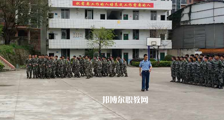 韶關(guān)育威中等職業(yè)學(xué)校怎么樣、好不好