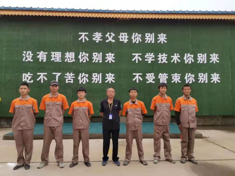 石家莊工業(yè)信息中等專業(yè)學(xué)校怎么樣、好不好
