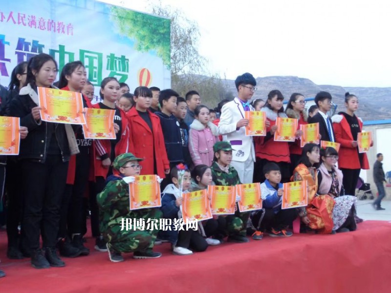 秦安縣古城農(nóng)業(yè)中學(xué)怎么樣、好不好