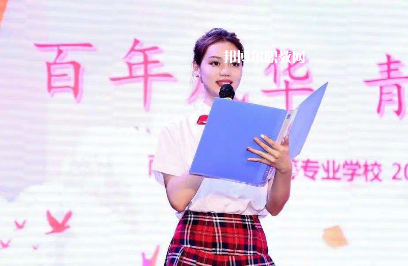 南京玄武中等專業(yè)學(xué)校2022年報(bào)名條件、招生要求、招生對(duì)象