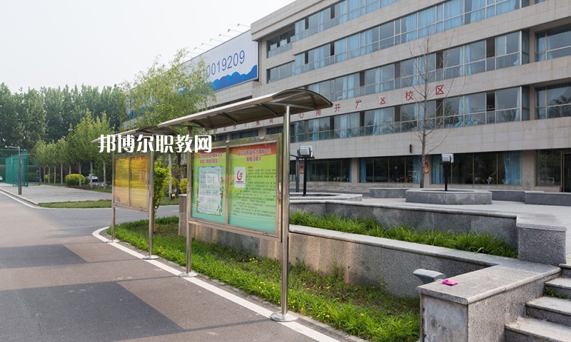 高碑店市金橋中專2022年報(bào)名條件、招生要求、招生對(duì)象
