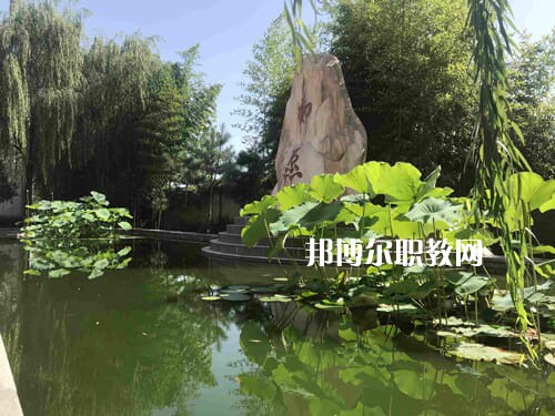 西安高科工程技術(shù)學(xué)校2022年報(bào)名條件、招生要求、招生對(duì)象