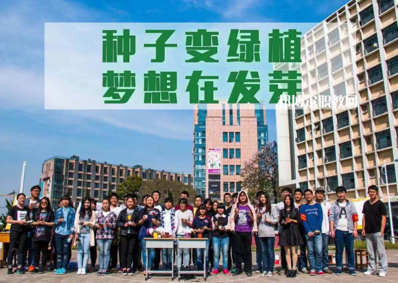 江蘇傳媒學校2022年報名條件、招生要求、招生對象