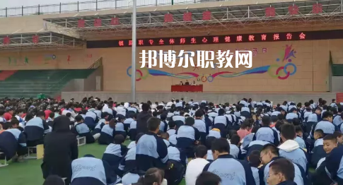 鎮(zhèn)原縣職業(yè)中等專業(yè)學(xué)校2022年報名條件、招生要求、招生對象 