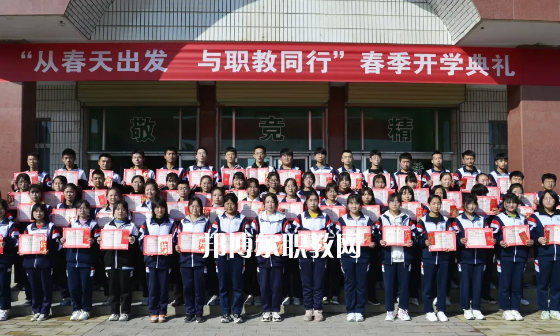 合水職業(yè)中等專業(yè)學(xué)校2022年報(bào)名條件、招生要求、招生對象 