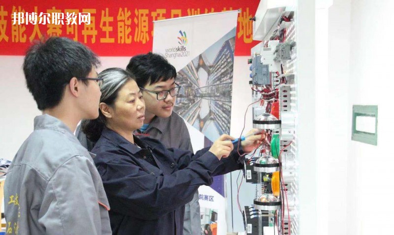 南京化工技師學(xué)院怎么樣、好不好