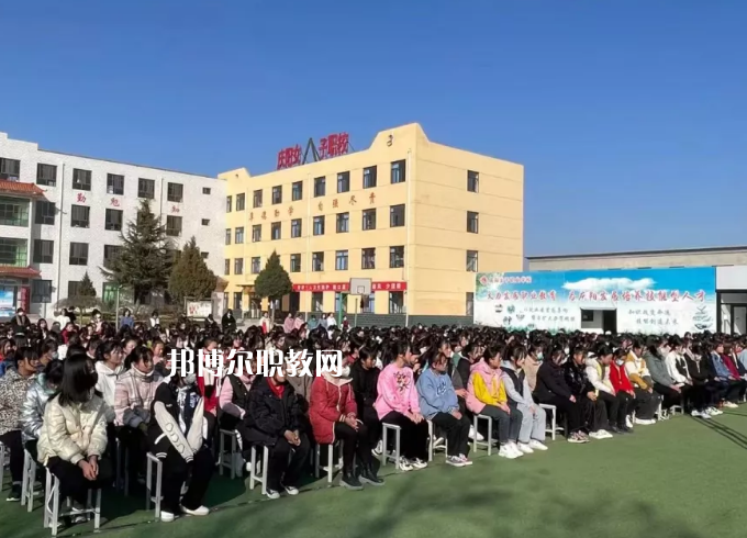 慶陽女子職業(yè)學(xué)校2022年報(bào)名條件、招生要求、招生對(duì)象