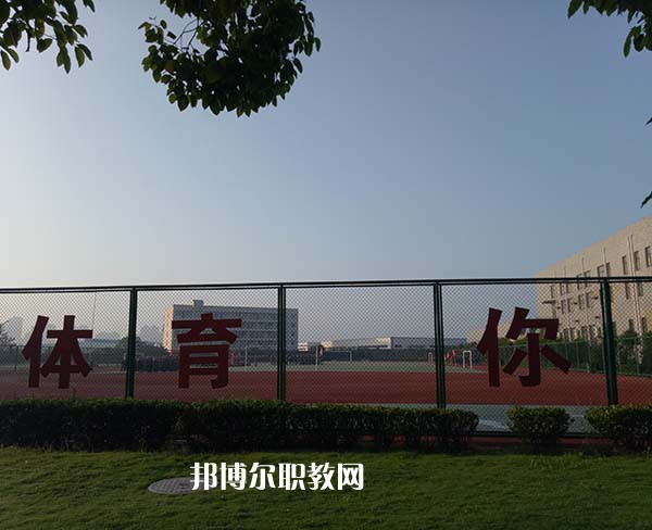 重慶計(jì)算機(jī)職業(yè)高級(jí)中學(xué)2022年報(bào)名條件、招生要求、招生對(duì)象