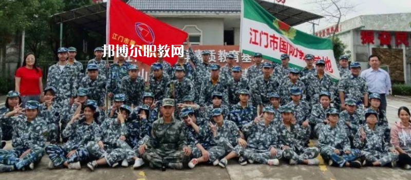 江門第一職業(yè)高級(jí)中學(xué)怎么樣、好不好