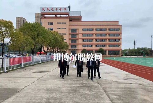 泰州市鳳凰藝術(shù)學(xué)校2022年報(bào)名條件、招生要求、招生對(duì)象