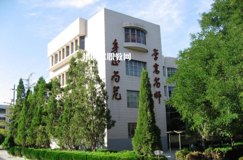  靖遠(yuǎn)職業(yè)教育中心怎么樣、好不好