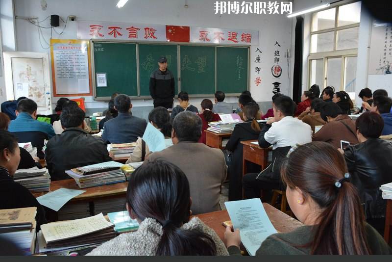 邯鄲峰峰礦區(qū)職教中心怎么樣、好不好
