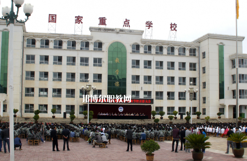 莊浪職業(yè)教育中心2022年報名條件、招生要求、招生對象
