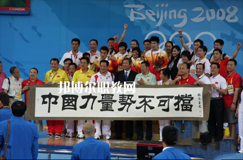 泰州體育運動學(xué)校怎么樣、好不好