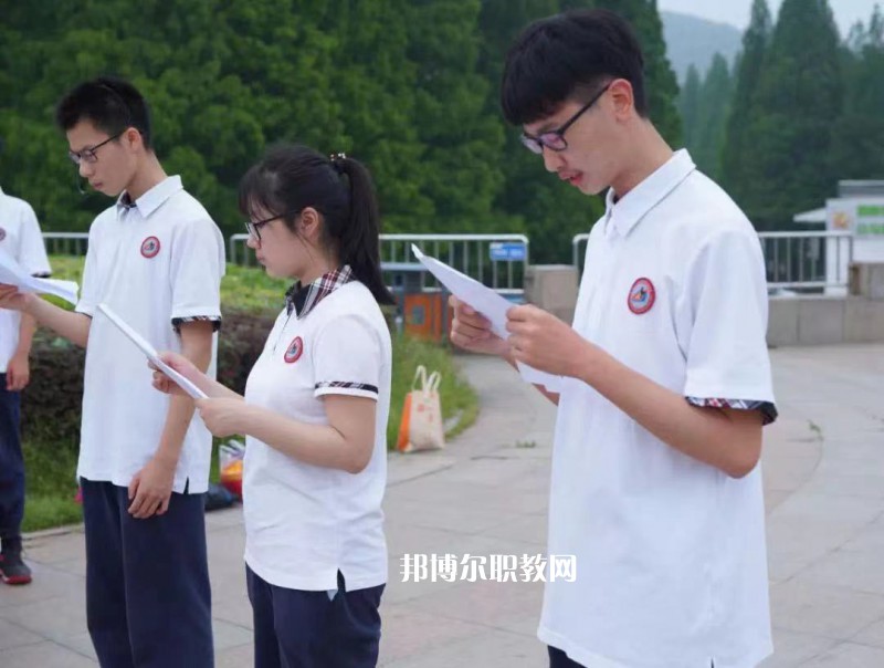 南京城建中等專業(yè)學(xué)校怎么樣、好不好