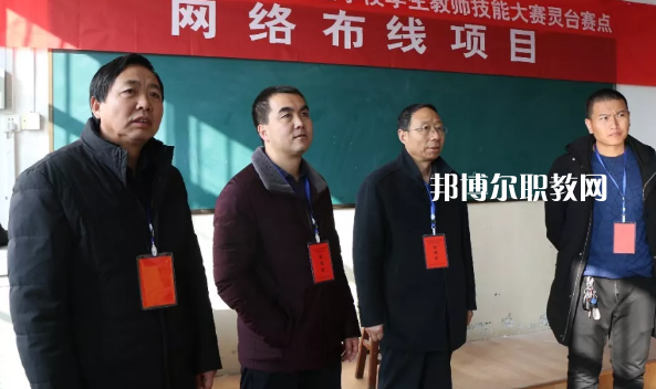 靈臺(tái)縣職業(yè)中等專(zhuān)業(yè)學(xué)校2022年報(bào)名條件、招生要求、招生對(duì)象 