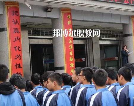 靈臺縣職業(yè)中等專業(yè)學(xué)校怎么樣、好不好