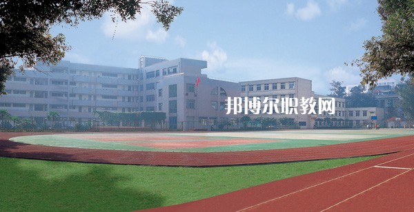 重慶萬(wàn)州技師學(xué)院怎么樣、好不好