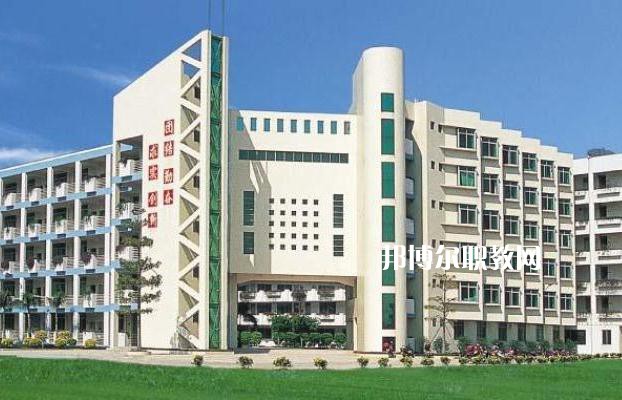 重慶第二農(nóng)業(yè)學(xué)校2022年學(xué)費(fèi)、收費(fèi)多少 