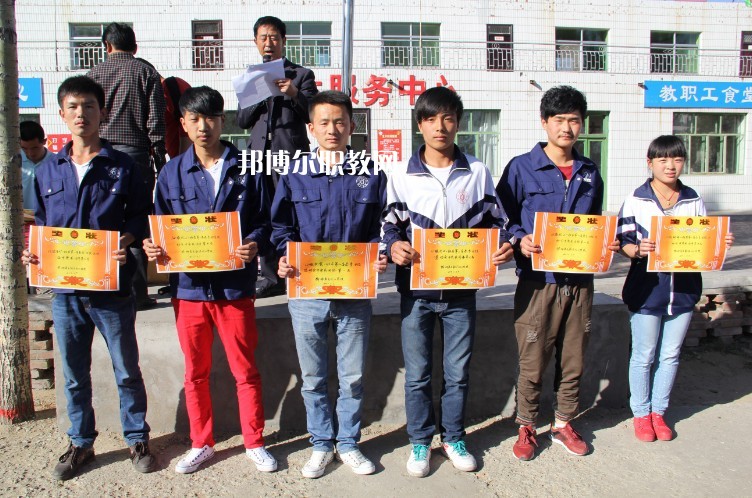 榆林益友能源化工技術(shù)學(xué)校2022年報名條件、招生要求、招生對象