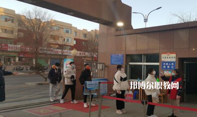 嘉峪關(guān)職業(yè)中等專業(yè)學(xué)校2022年報名條件、招生要求、招生對象 