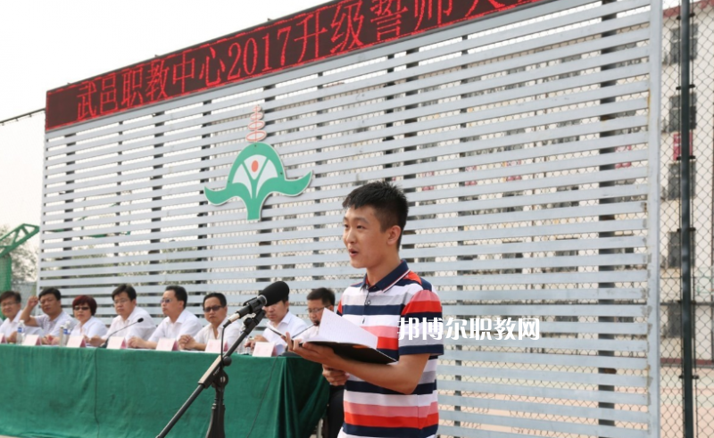 武邑奮飛職業(yè)技術(shù)中等專業(yè)學(xué)校2022年報(bào)名條件、招生要求、招生對象