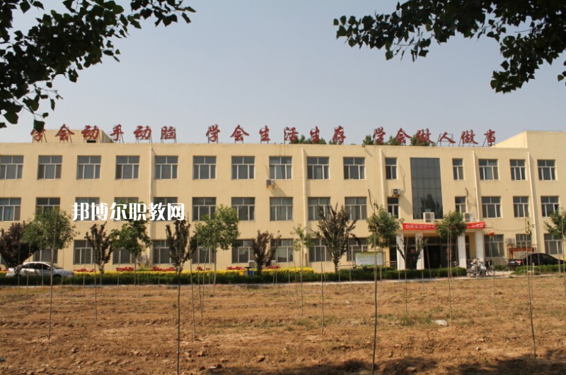武強(qiáng)綜合職業(yè)技術(shù)教育中心教學(xué)2022年學(xué)費(fèi)、收費(fèi)多少
