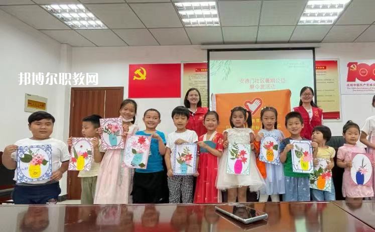 南京中華中等專業(yè)學(xué)校2022年報名條件、招生要求、招生對象