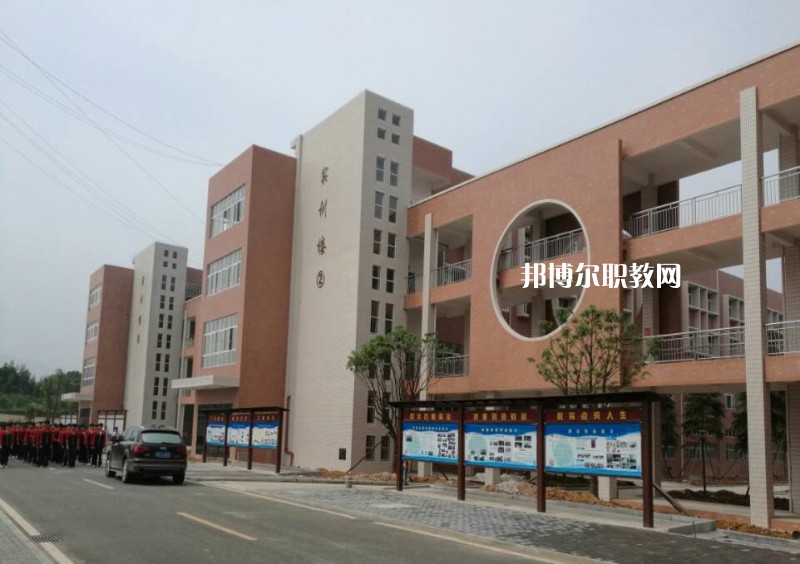 西峰職業(yè)中等專業(yè)學(xué)校2022年學(xué)費、收費多少