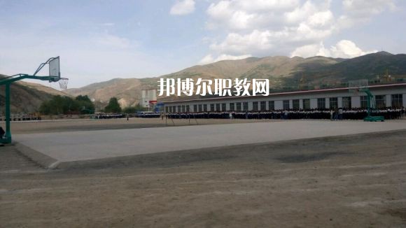 岷縣職業(yè)中等專業(yè)學校2022年學費，收費多少