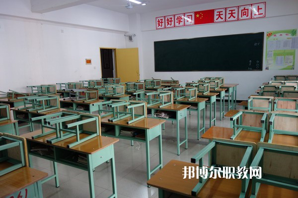 重慶綦江職業(yè)技術(shù)學(xué)校怎么樣、好不好