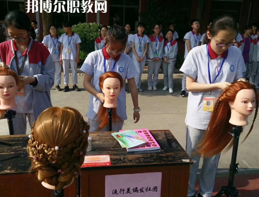江陰商業(yè)中等專業(yè)學(xué)校怎么樣、好不好