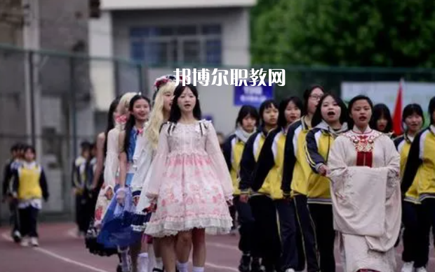 貴陽市女子職業(yè)學校2022年報名條件、招生要求、招生對象