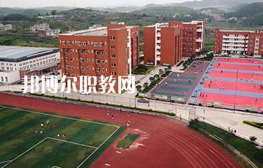貴陽市女子職業(yè)學(xué)校怎么樣、好不好