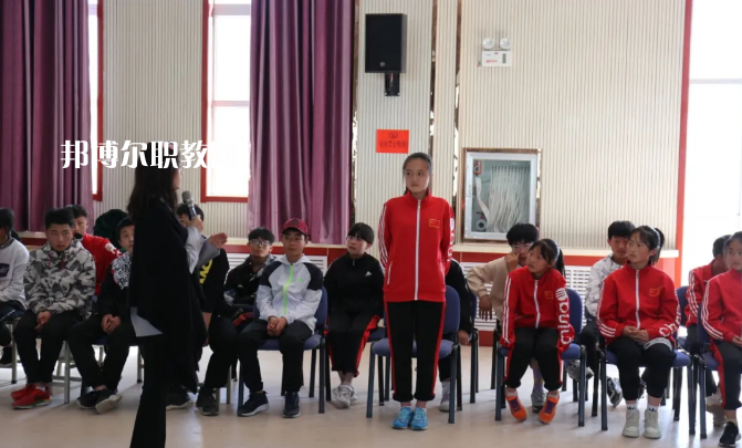 定西體育運(yùn)動(dòng)學(xué)校怎么樣，好不好