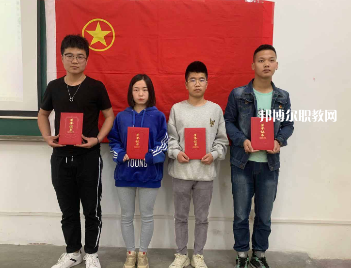 咸陽(yáng)中鐵工程職業(yè)技術(shù)學(xué)校怎么樣、好不好