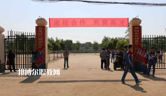 甘谷職業(yè)中等專業(yè)學校2022年招生辦聯系電話