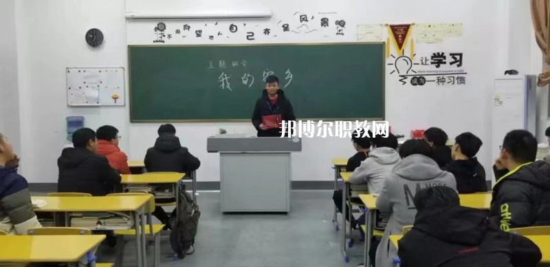 無錫科元技工學(xué)校2022年報名條件、招生要求、招生對象