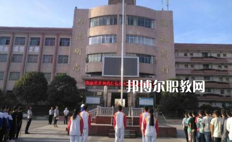 開(kāi)陽(yáng)縣職業(yè)技術(shù)學(xué)校2022年學(xué)費(fèi)、收費(fèi)多少