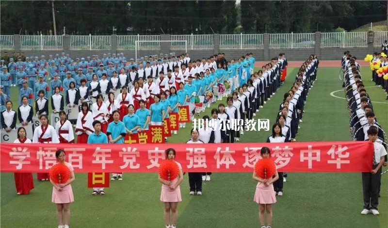 江蘇江陰中等專業(yè)學(xué)校2022年報名條件、招生要求、招生對象