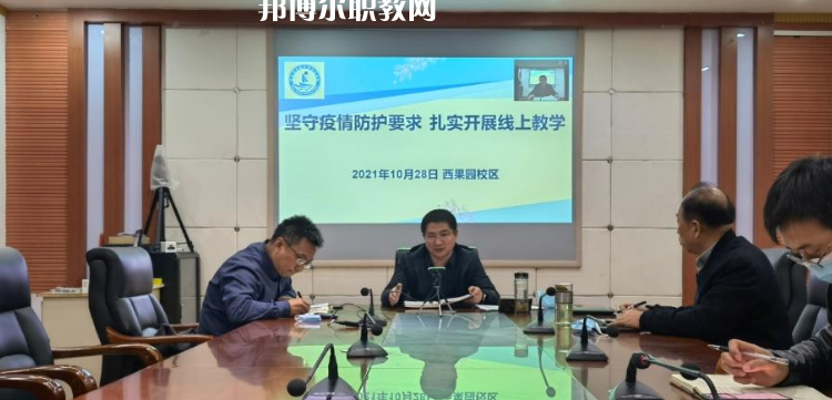 甘肅農(nóng)墾中等專業(yè)學校2022年報名條件、招生要求、招生對象